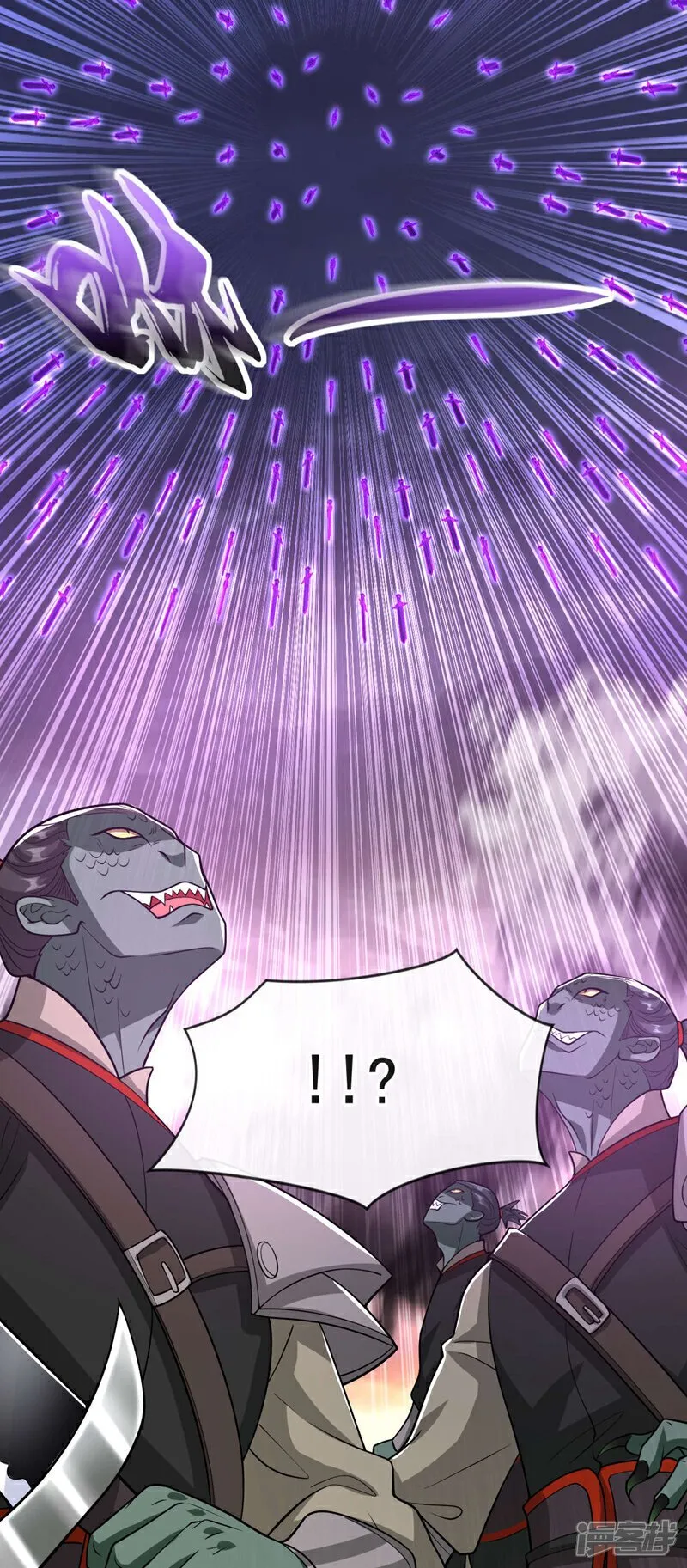 第156话 大阵被破坏掉了？！ 第23页
