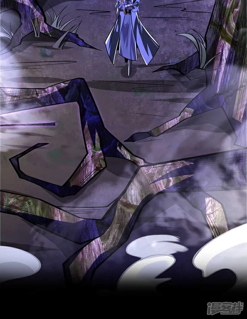 第155话 就拿他先开刀！ 第15页