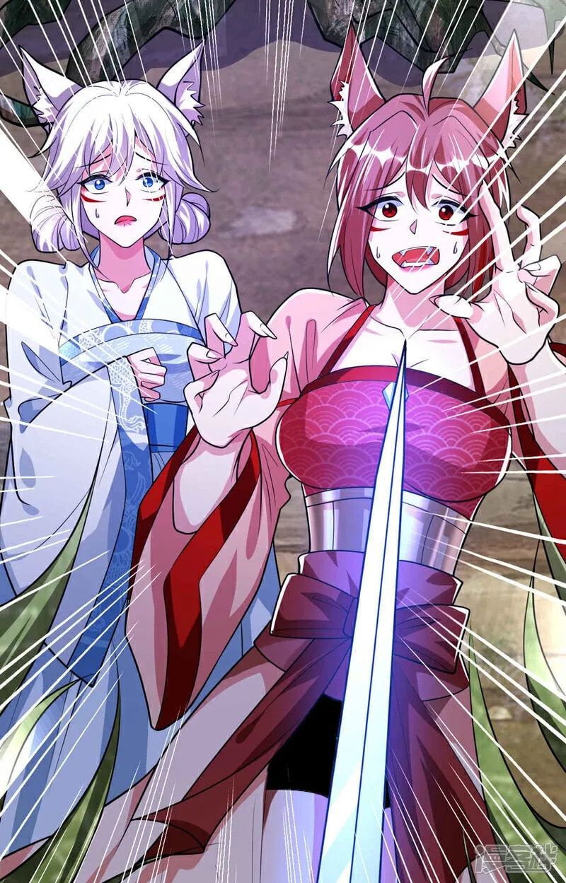 第155话 就拿他先开刀！ 第29页
