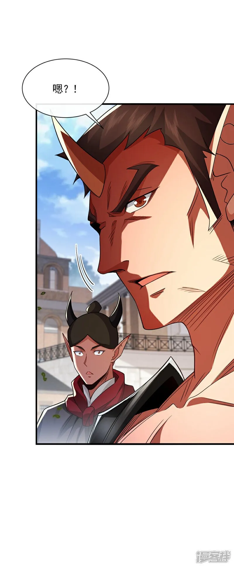 第166话 这正合我意！ 第25页