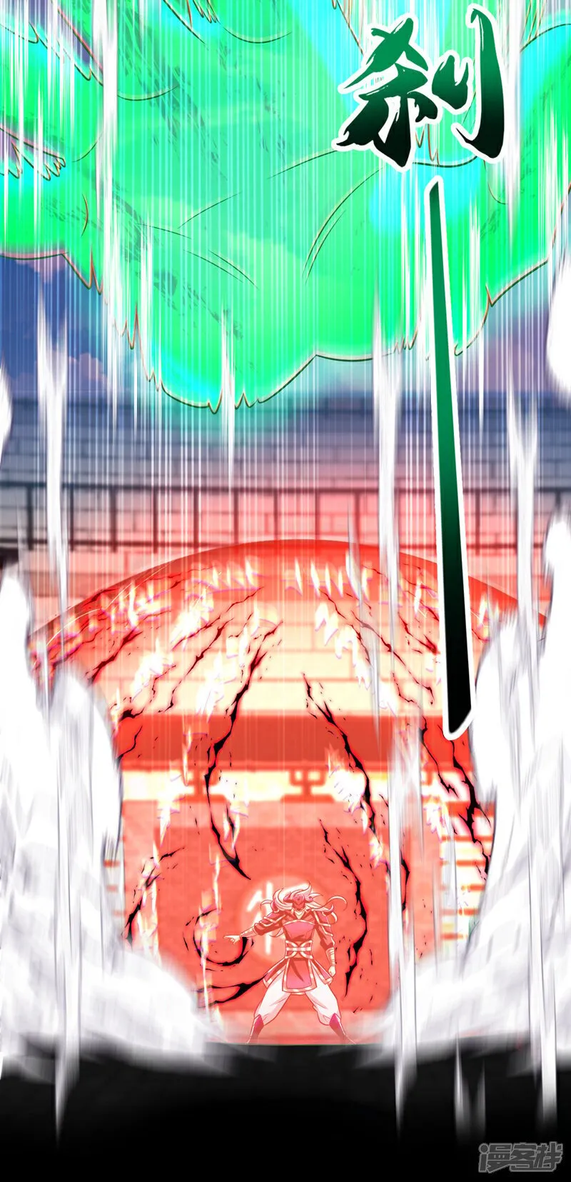 第166话 这正合我意！ 第38页