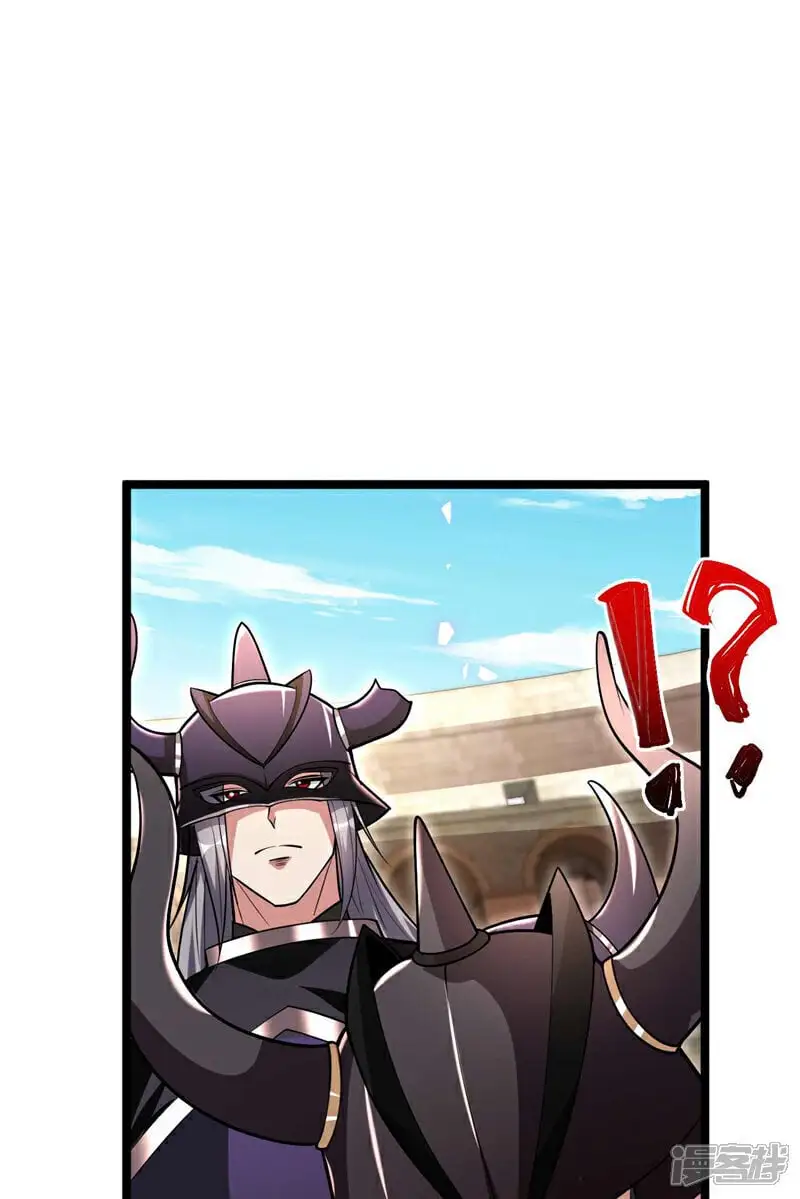 第167话 本座何需行礼？！ 第30页