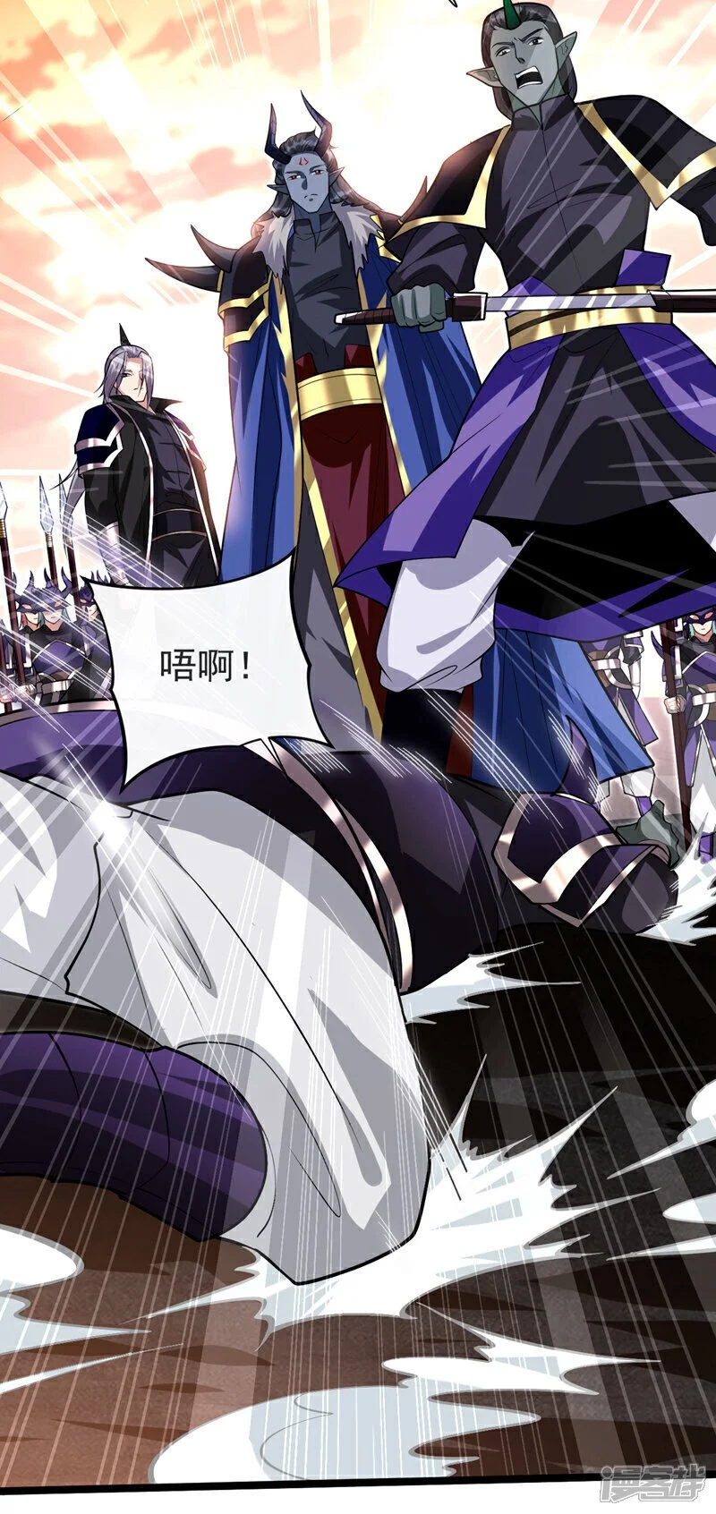 第169话 这就是…天元战场！ 第169话 这就是…天元战场 第35页