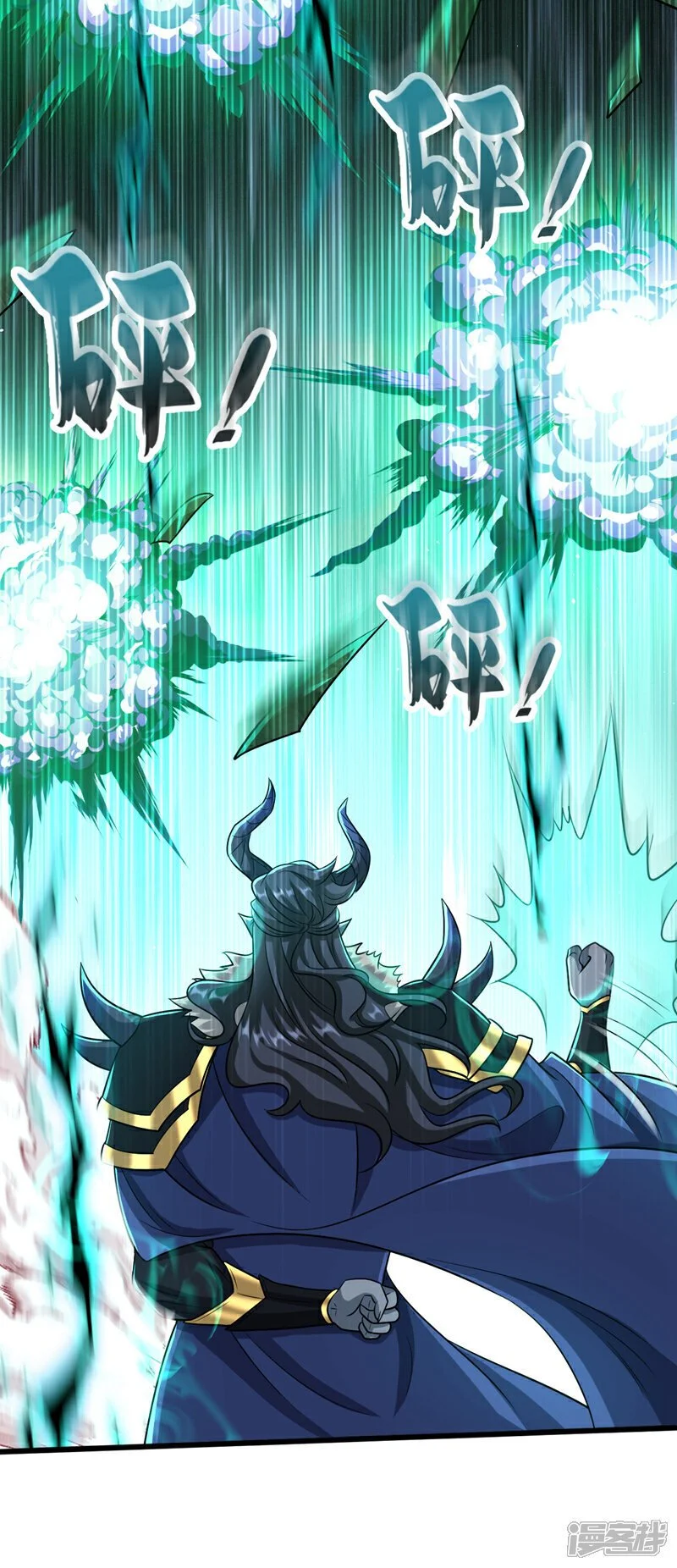 第170话 根本杀不死它们！ 第37页