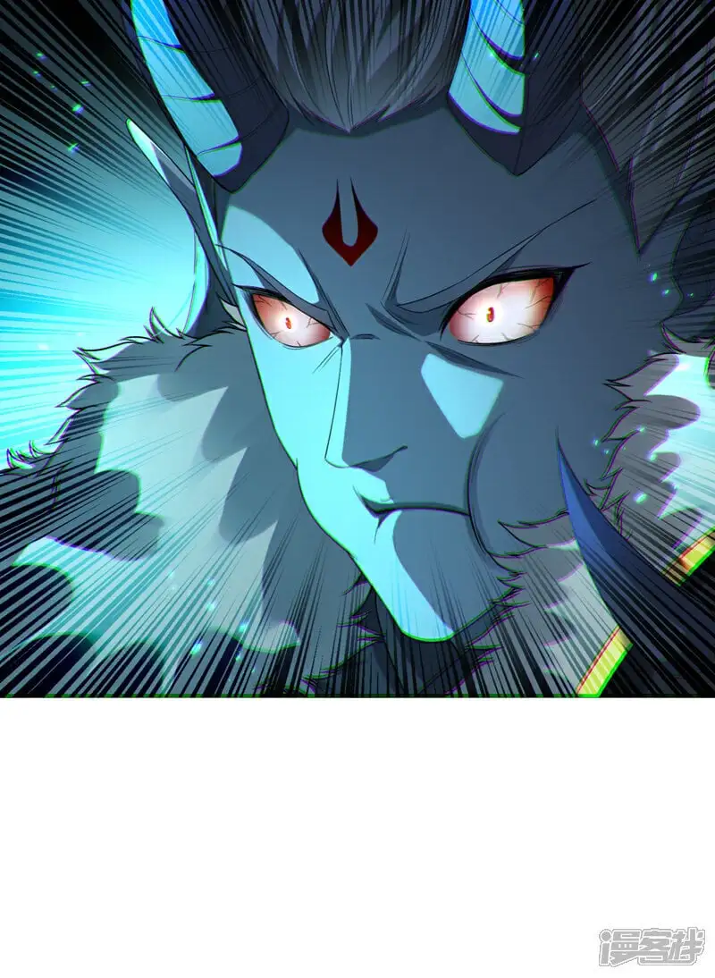 第174话 时机刚刚好！ 第11页