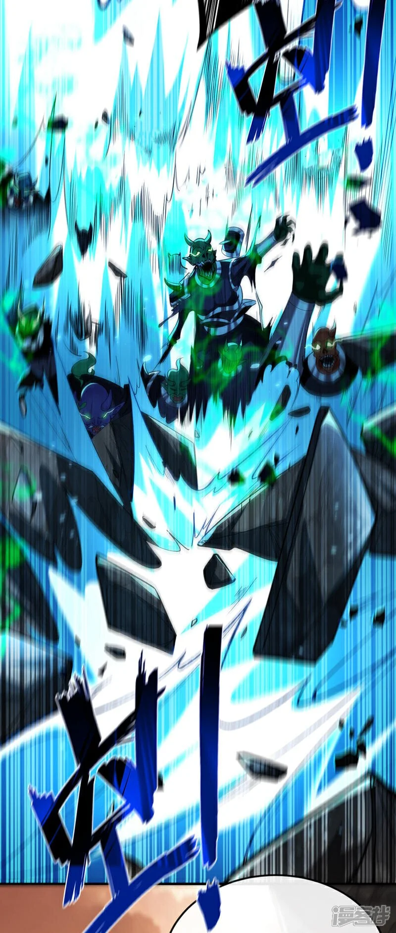 第174话 时机刚刚好！ 第19页