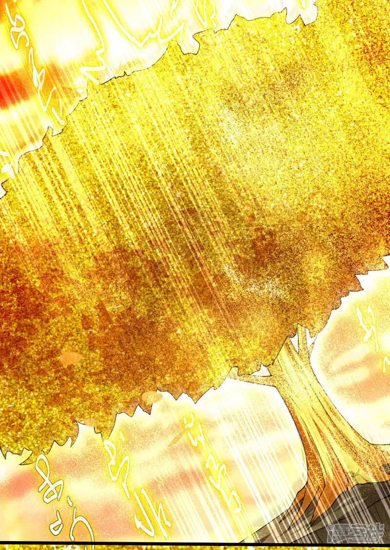 第175话 该结束了！ 第8页