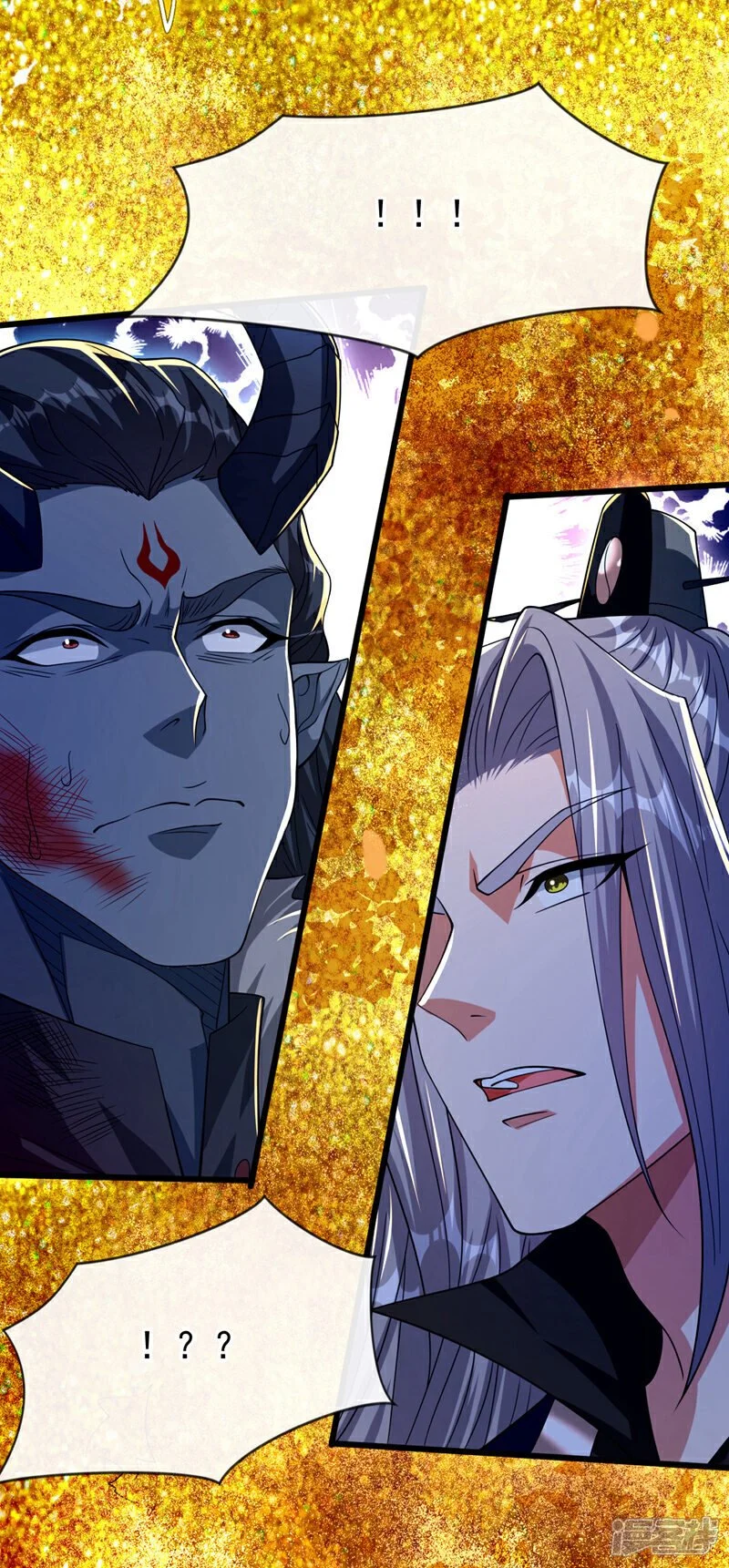 第175话 该结束了！ 第9页