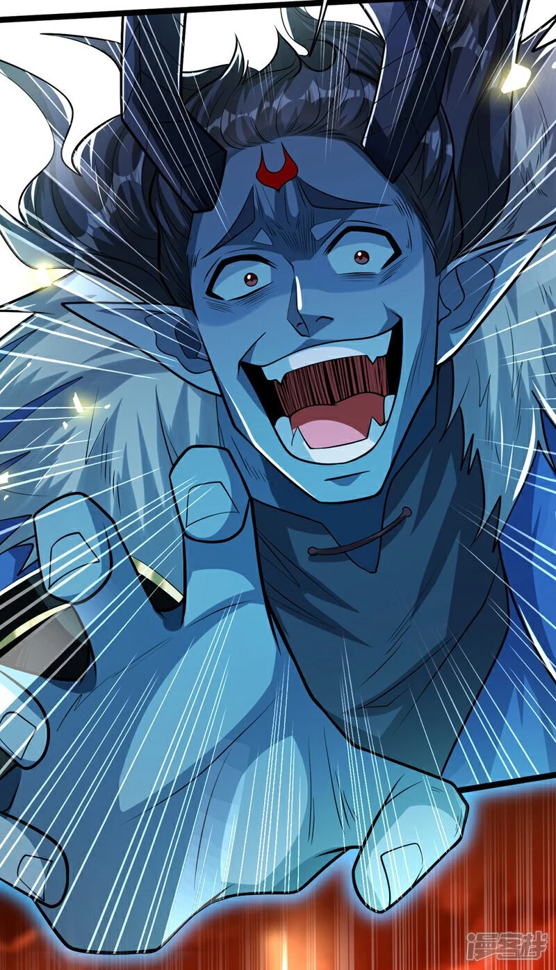 第175话 该结束了！ 第19页