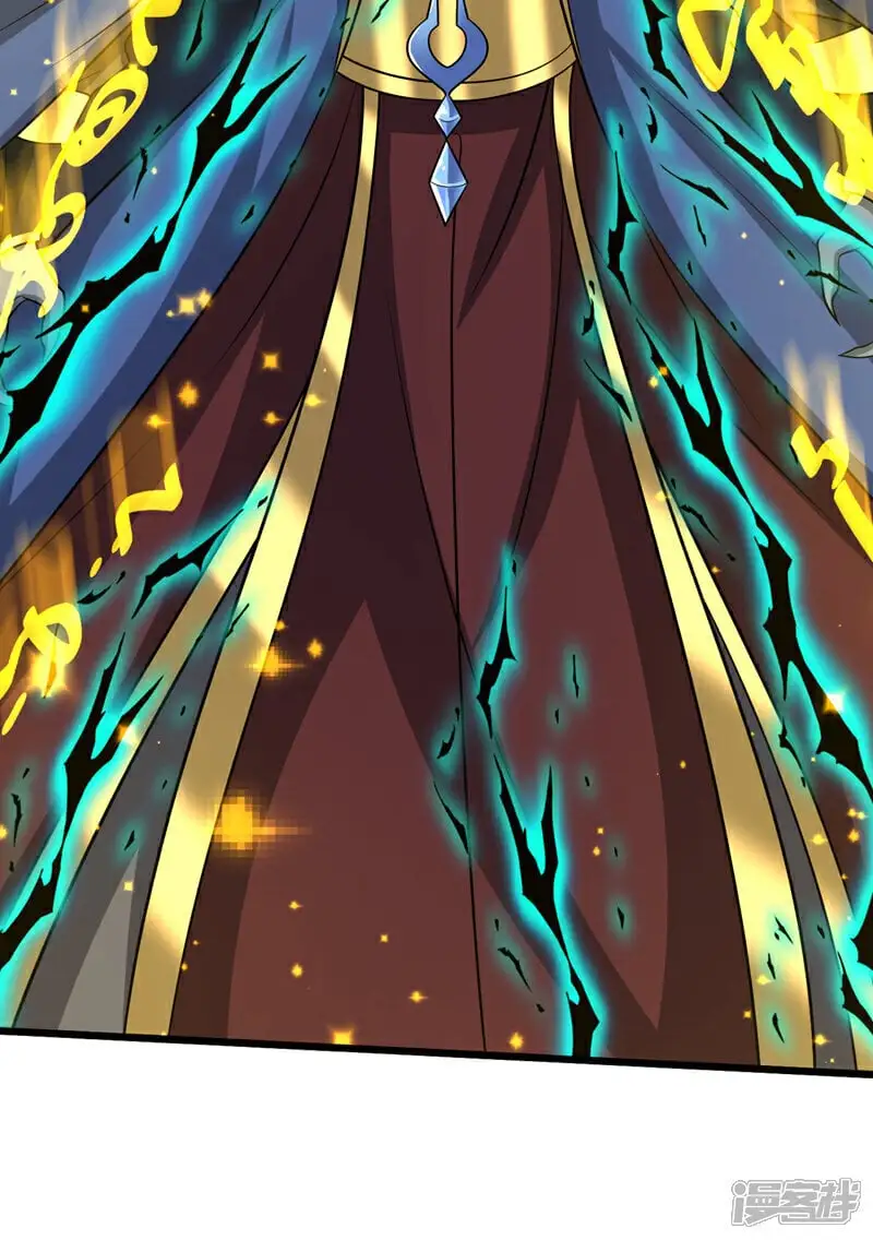 第176话 突破天元境！ 第18页