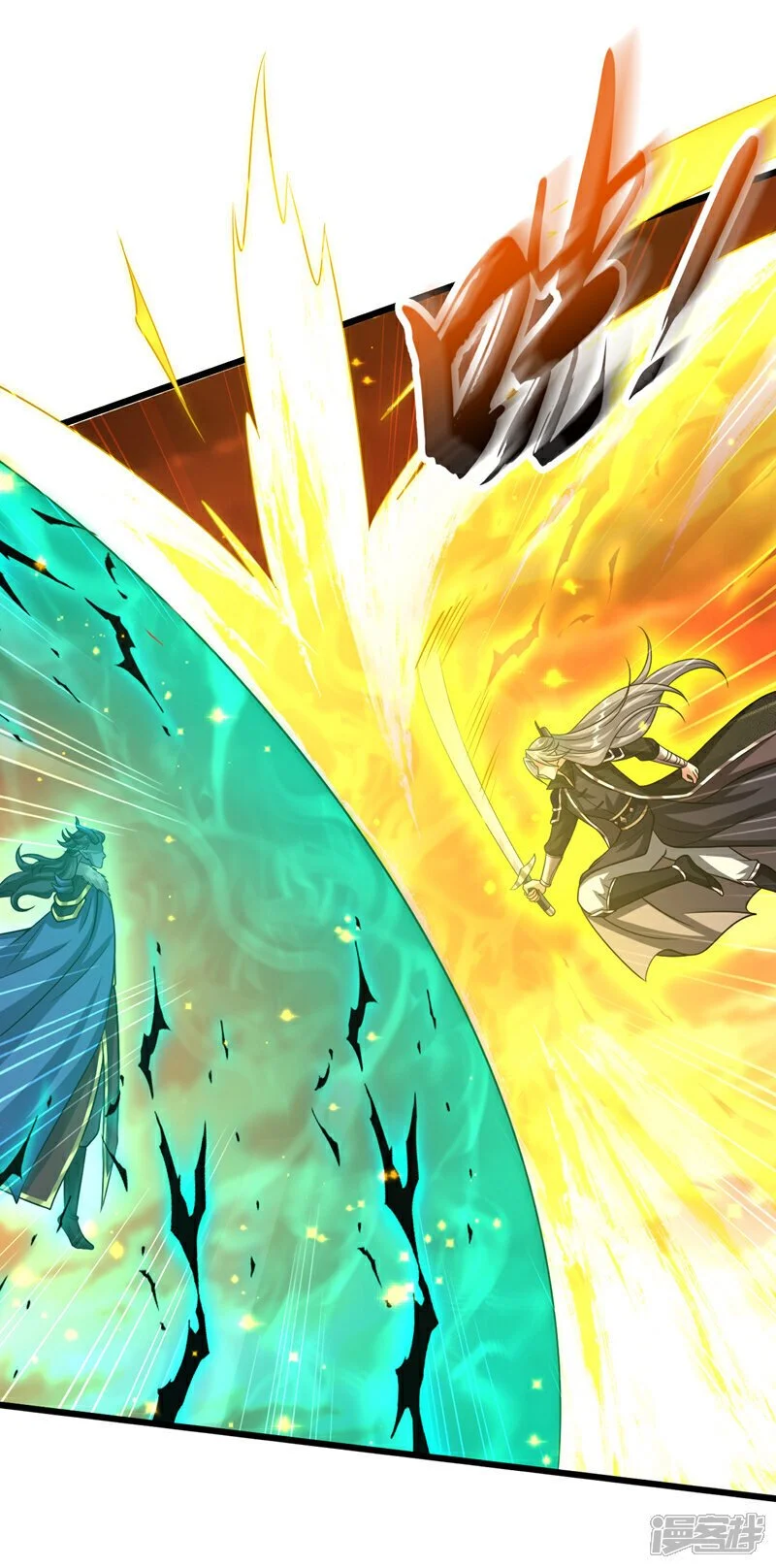 第176话 突破天元境！ 第19页