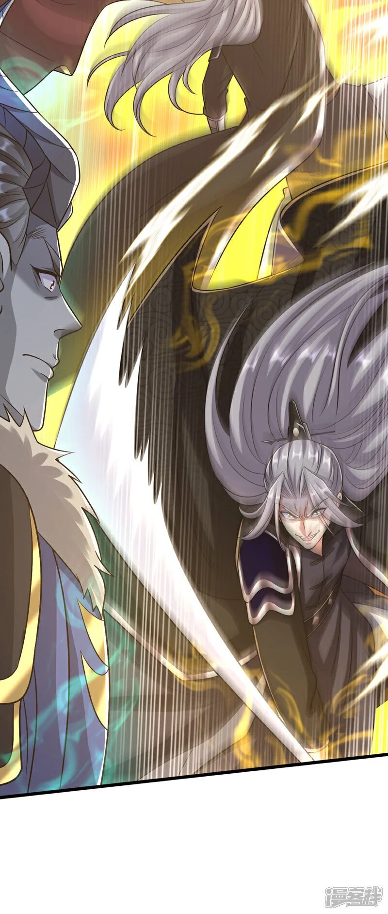 第176话 突破天元境！ 第31页