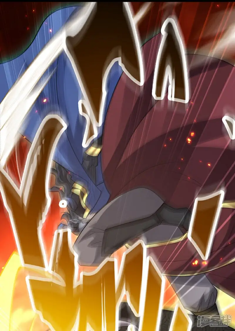 第176话 突破天元境！ 第32页
