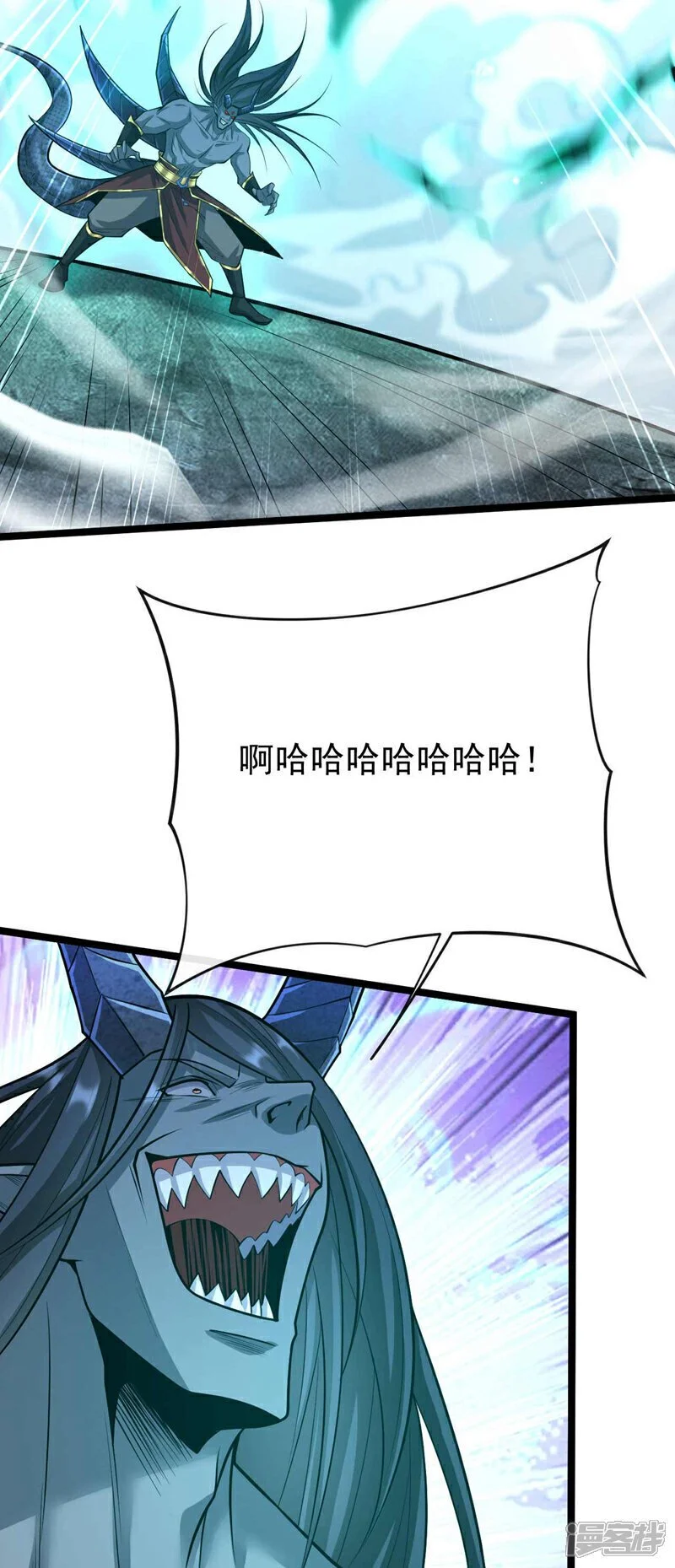 第180 真是打不死的臭虫！ 第37页