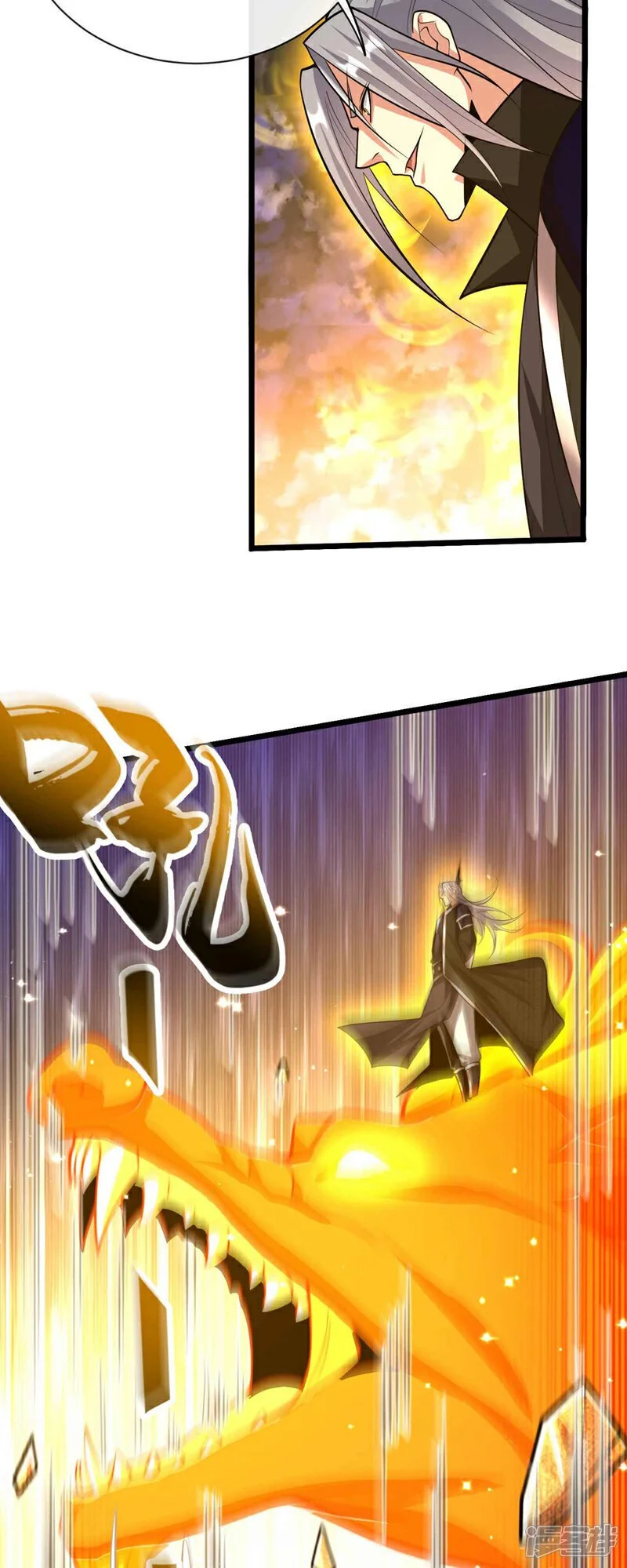 第181话 你凭什么猖狂？！ 第5页