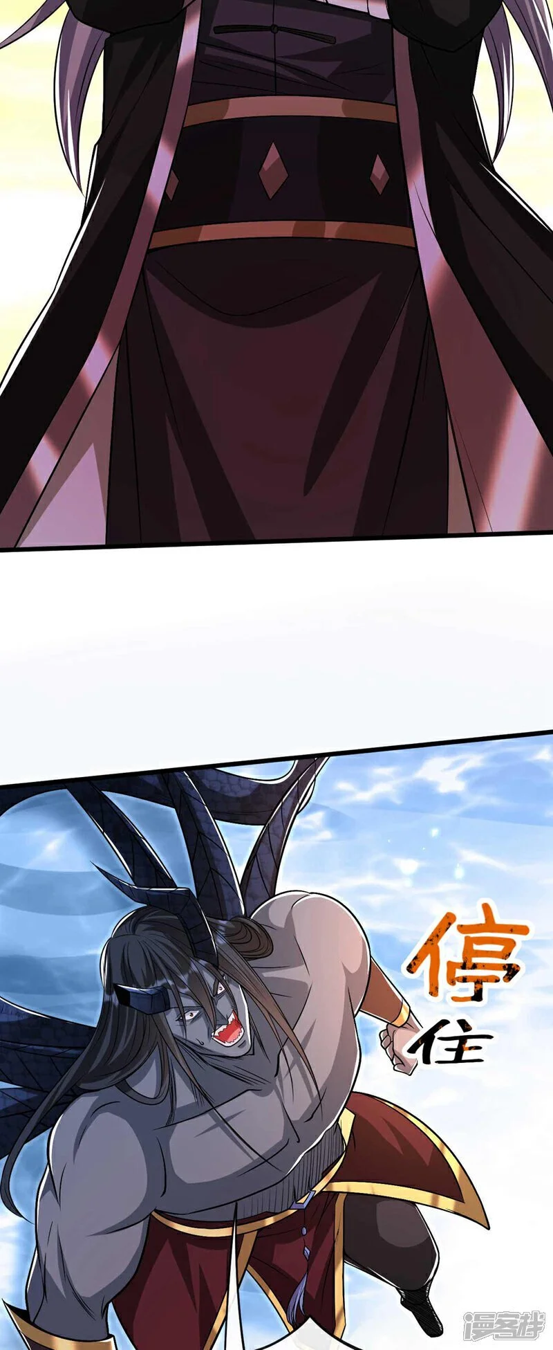 第181话 你凭什么猖狂？！ 第10页