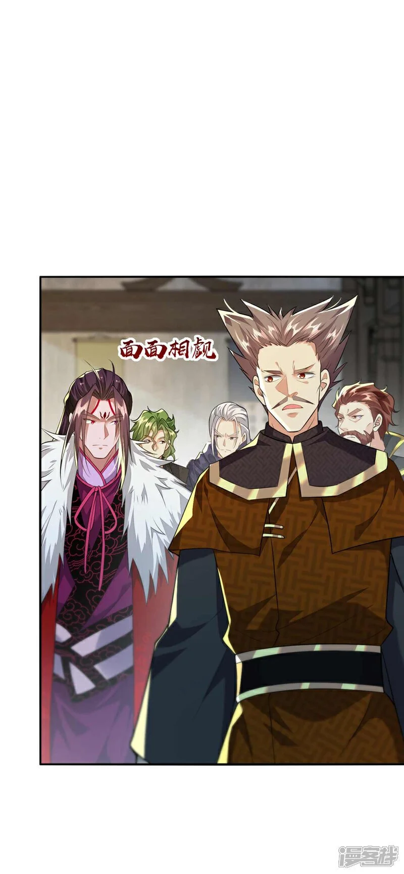第182话 你们还能入我眼？ 第23页