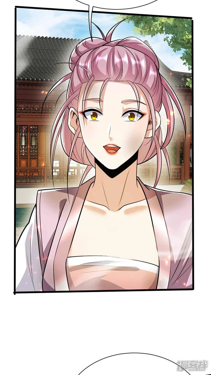 第185话 此人……得救！ 第8页