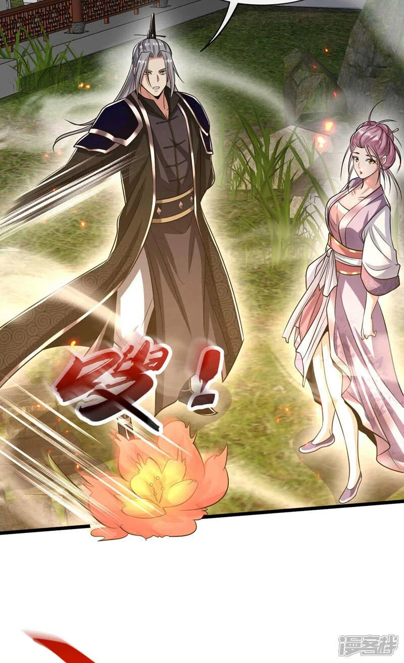 第185话 此人……得救！ 第11页