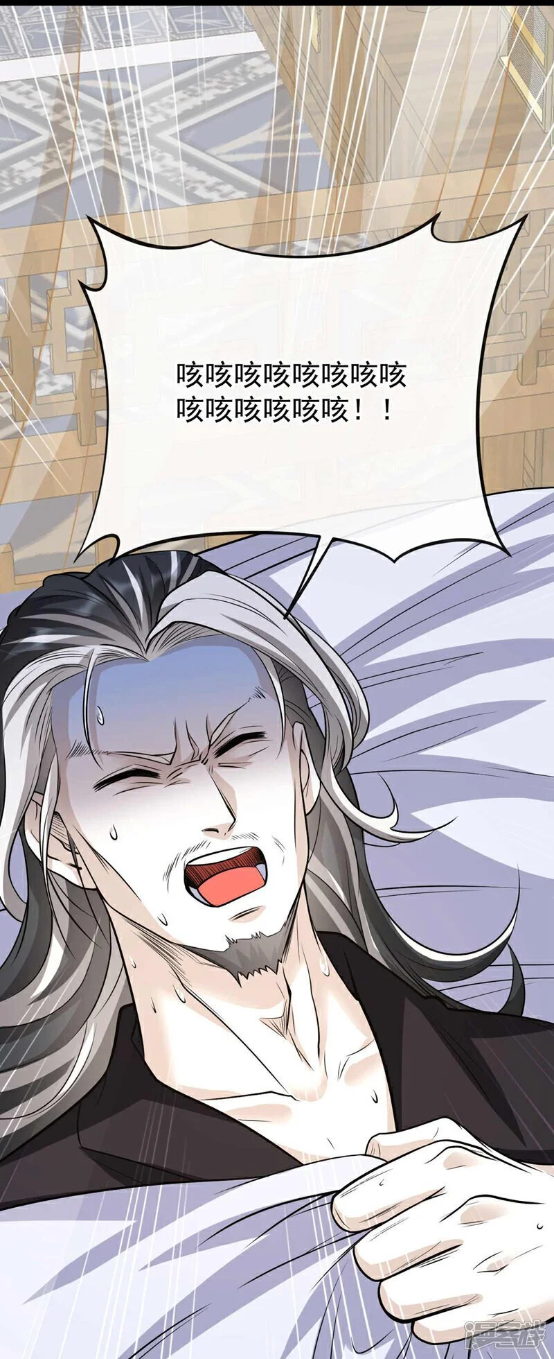 第185话 此人……得救！ 第21页
