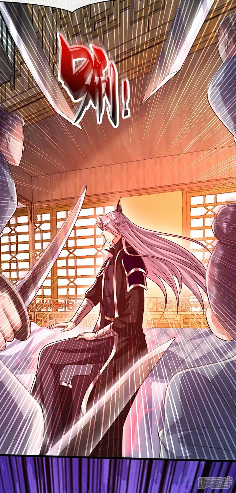 第185话 此人……得救！ 第35页