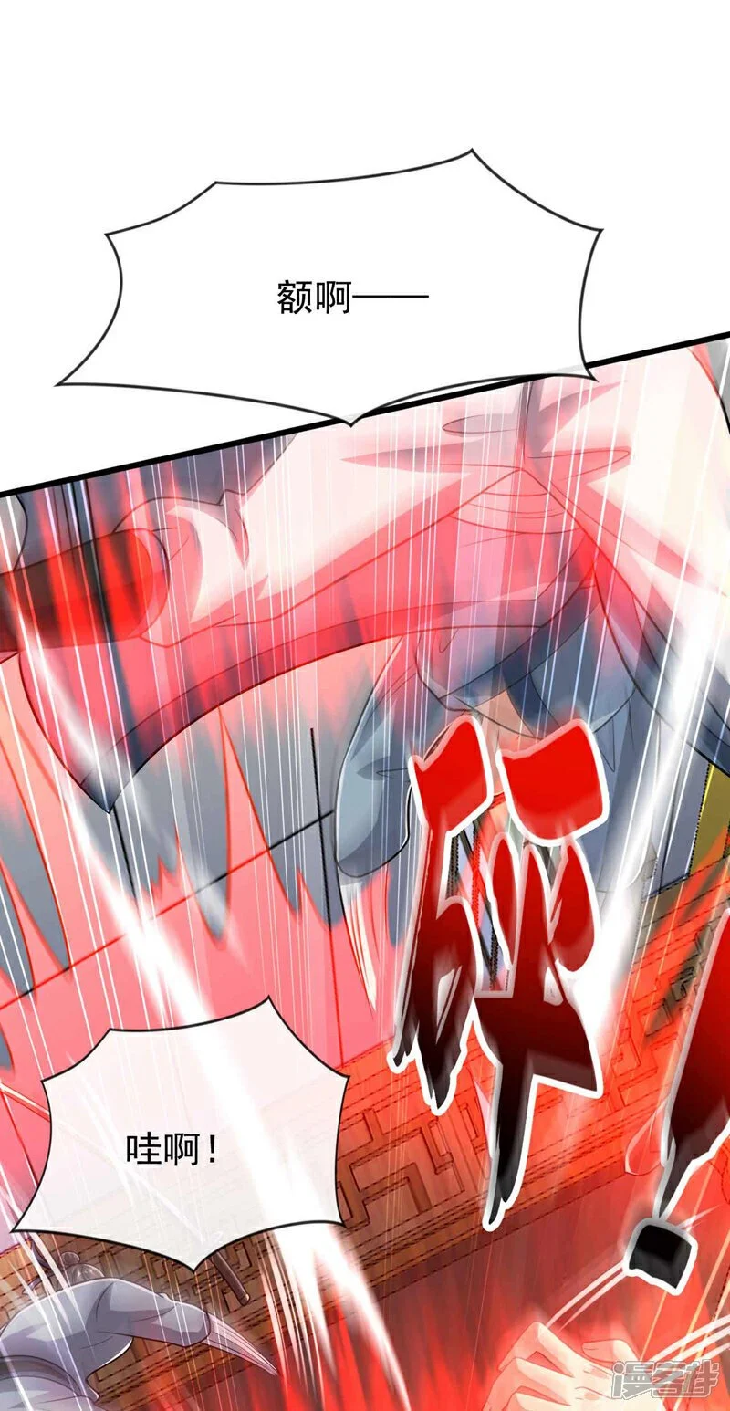 第185话 此人……得救！ 第37页