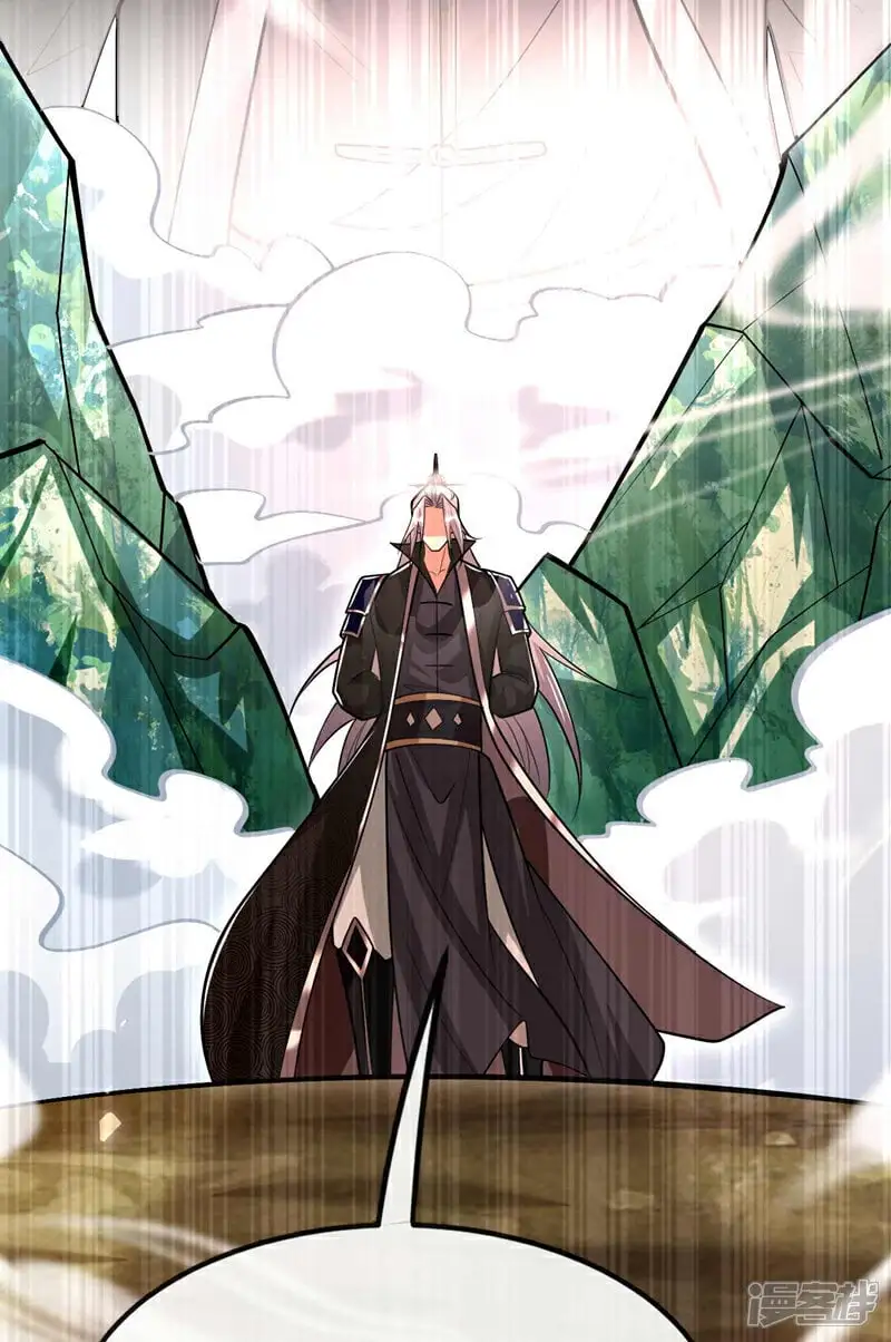 第185话 此人……得救！ 第43页