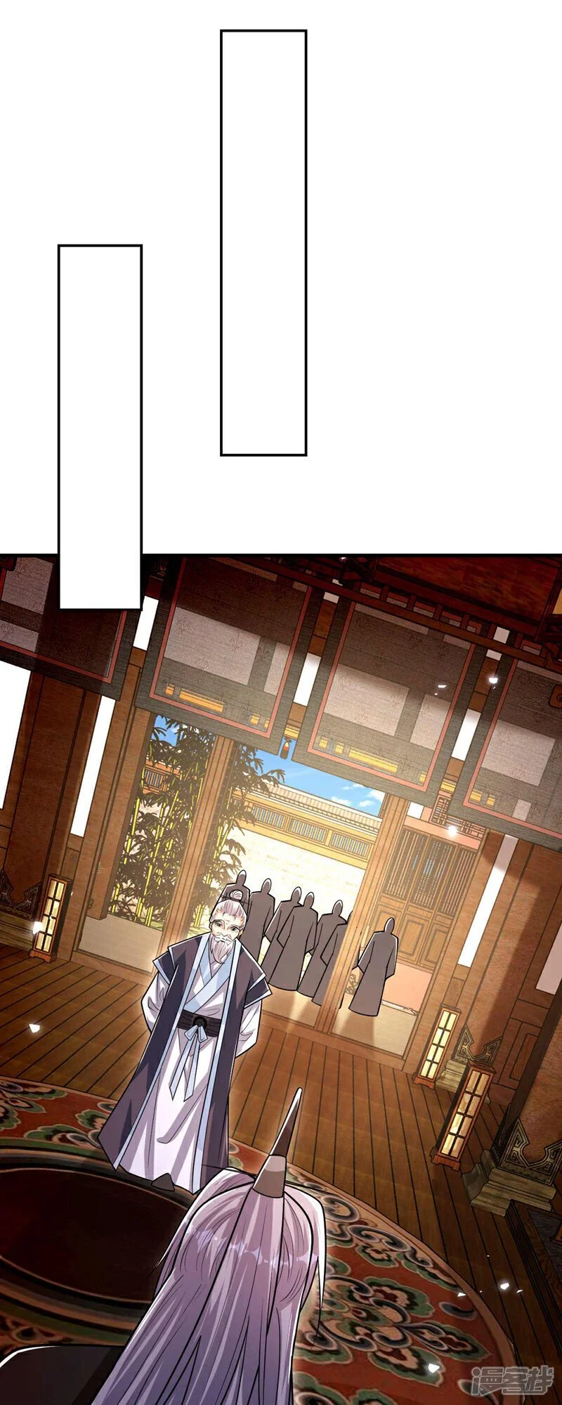 第184话 圣王守护者？ 第12页