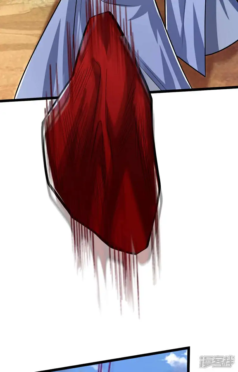 第187话 你们从未探查过？ 第12页