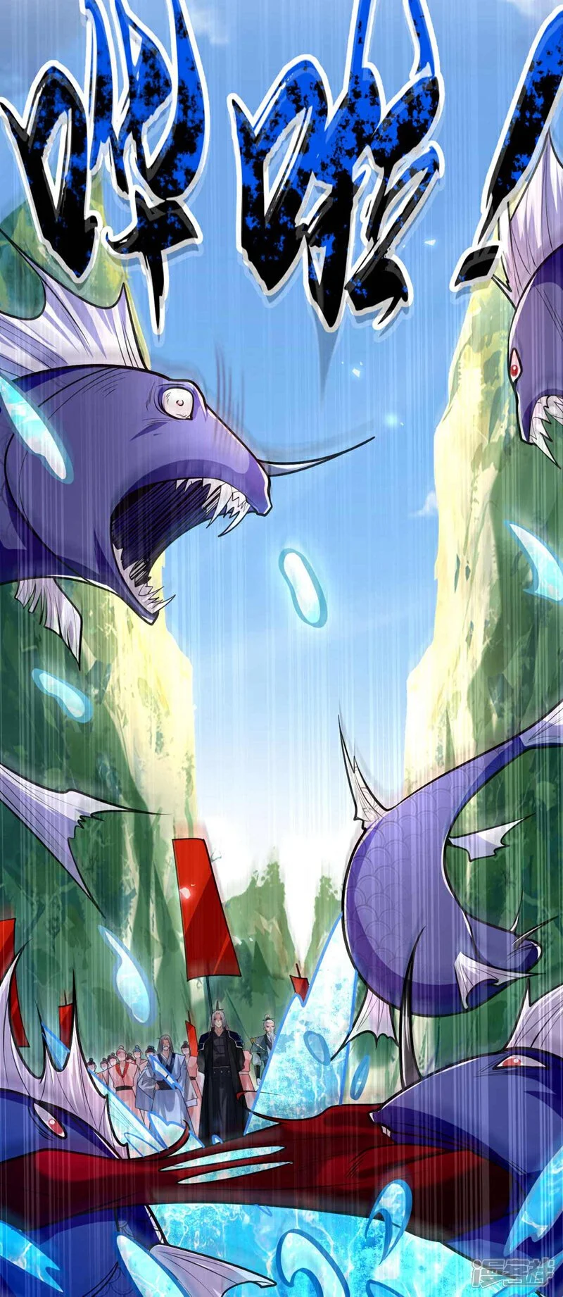 第187话 你们从未探查过？ 第14页