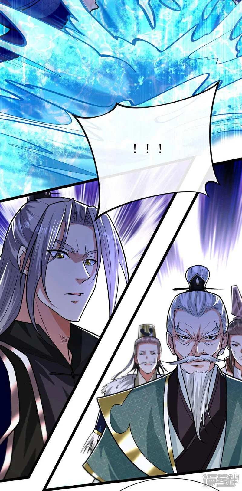 第187话 你们从未探查过？ 第15页