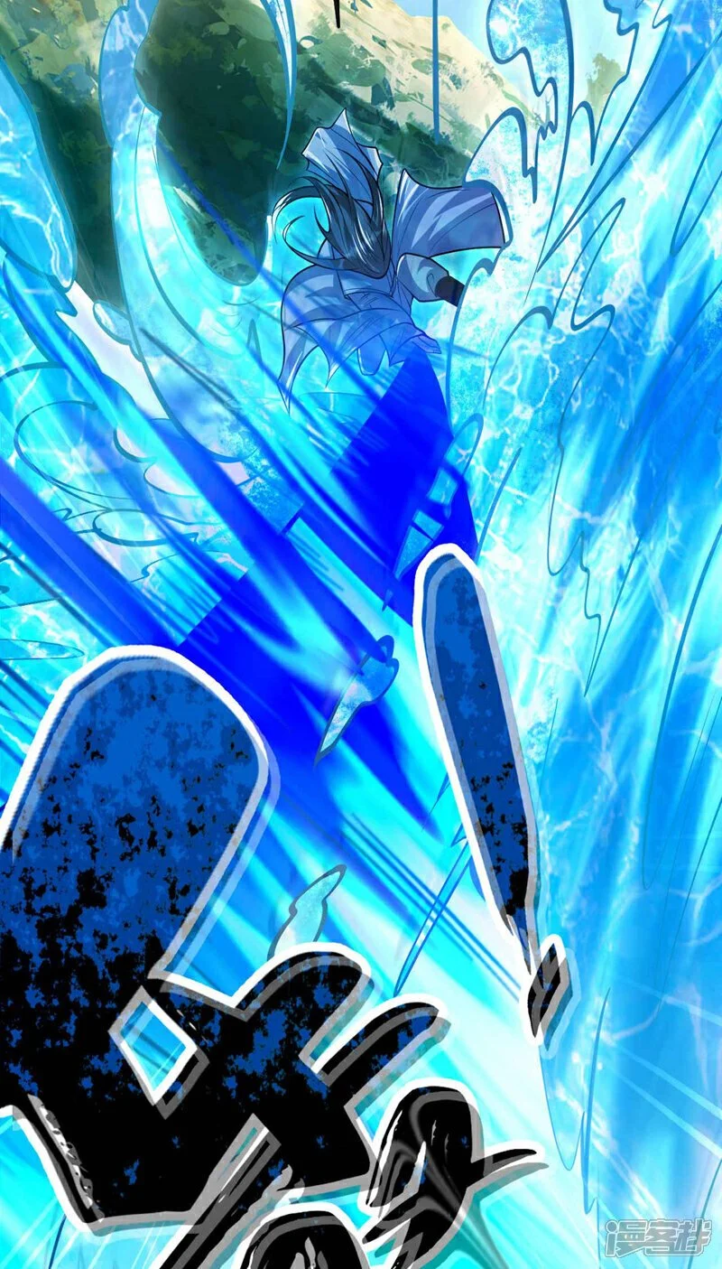 第187话 你们从未探查过？ 第17页