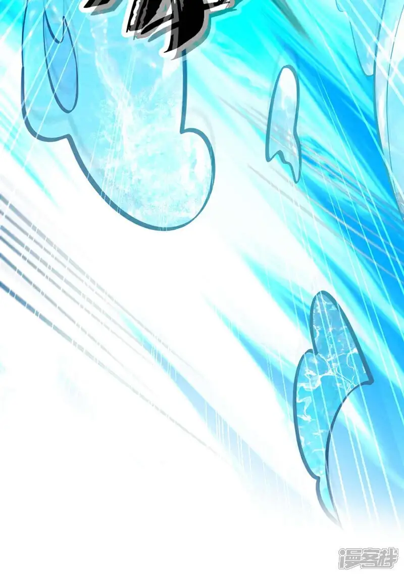第187话 你们从未探查过？ 第18页