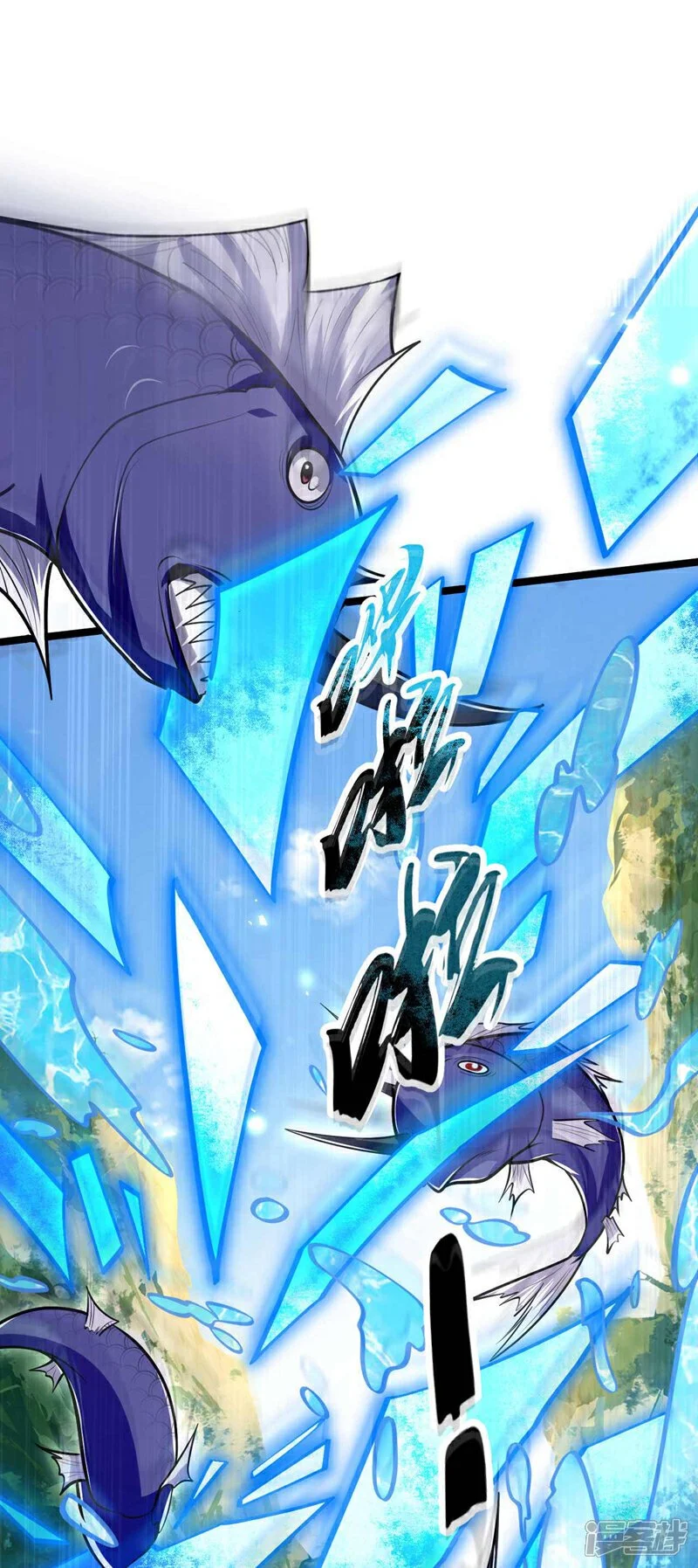第187话 你们从未探查过？ 第19页