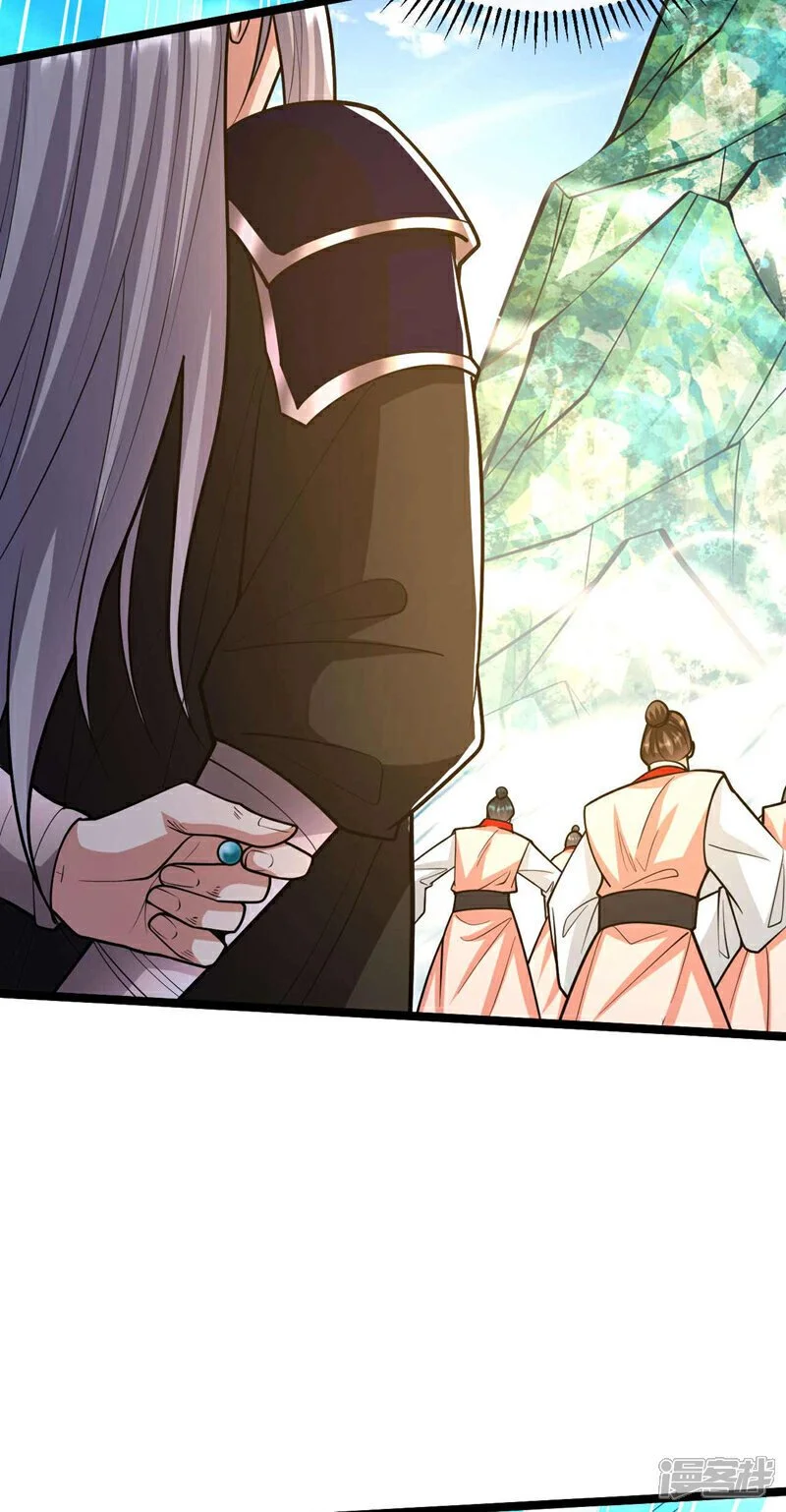 第187话 你们从未探查过？ 第30页
