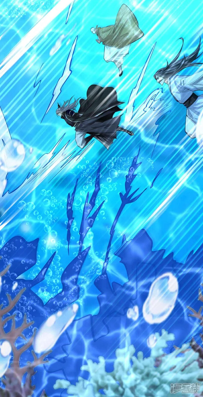第187话 你们从未探查过？ 第33页