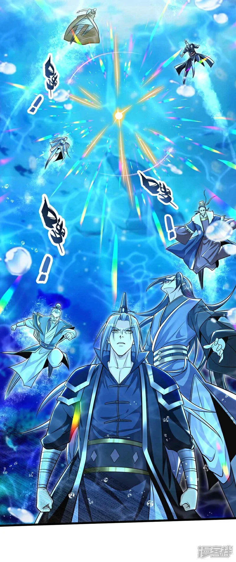 第187话 你们从未探查过？ 第37页