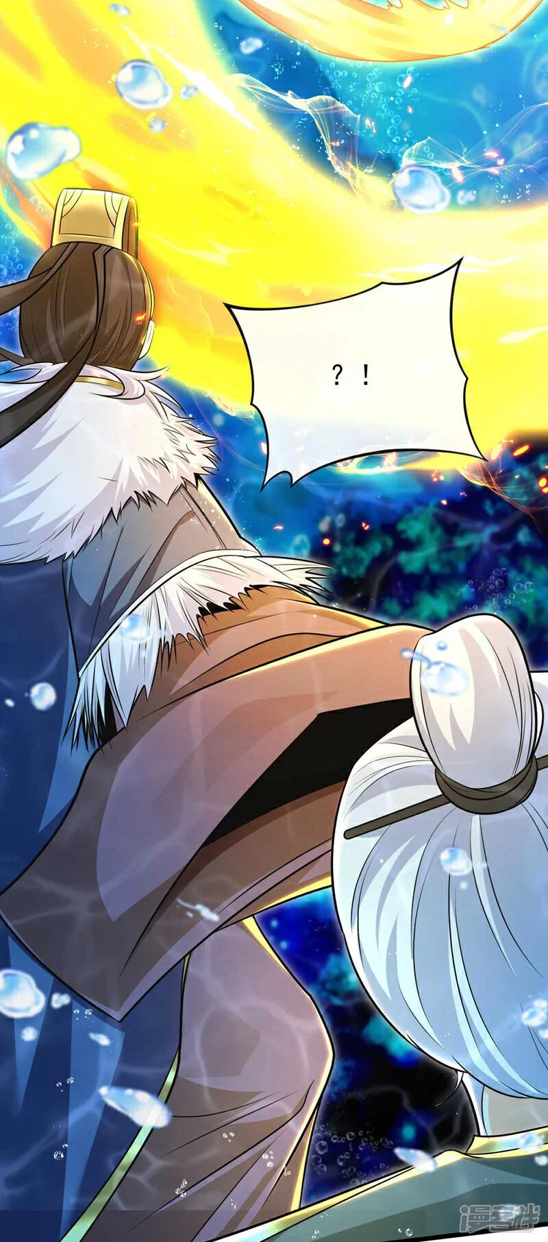 第187话 你们从未探查过？ 第39页