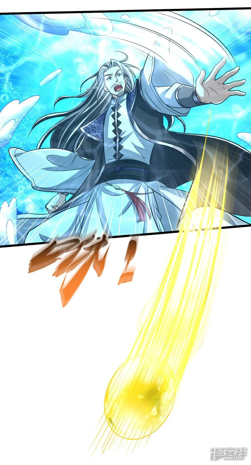 第188话 凭你们几个吗？！ 第49页