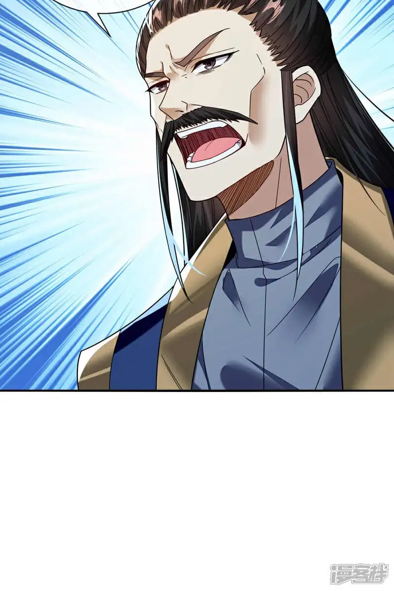 第194话 她的情况不妙！ 第31页