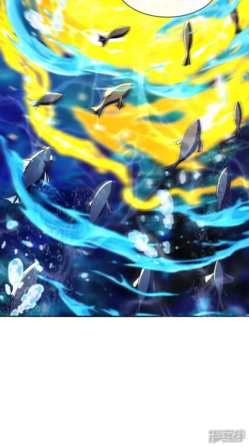 第191话 这对本座有何好处！ 第25页