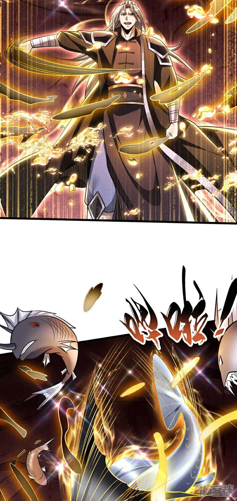 第190话 你到底是什么东西！ 第30页