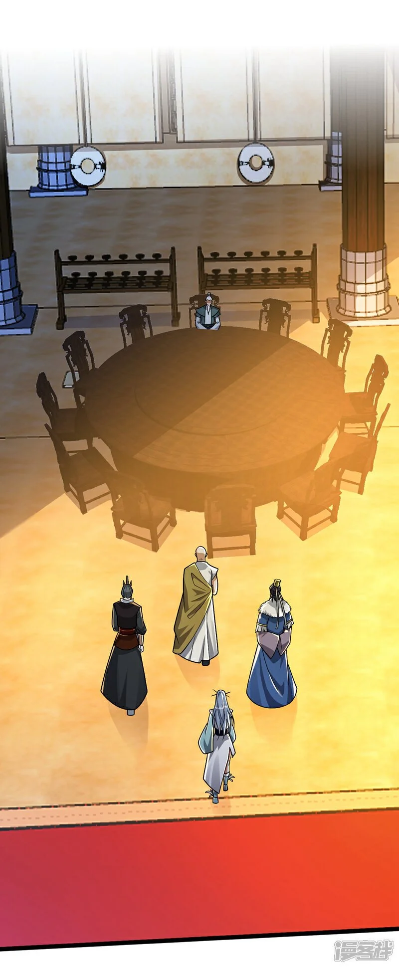 第196话 随我讨伐五派！ 第24页