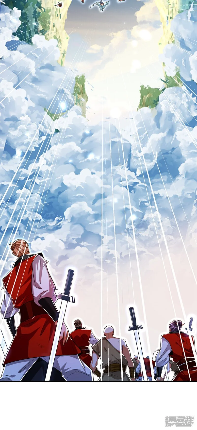 第197话 那就鱼死网破吧！ 第25页