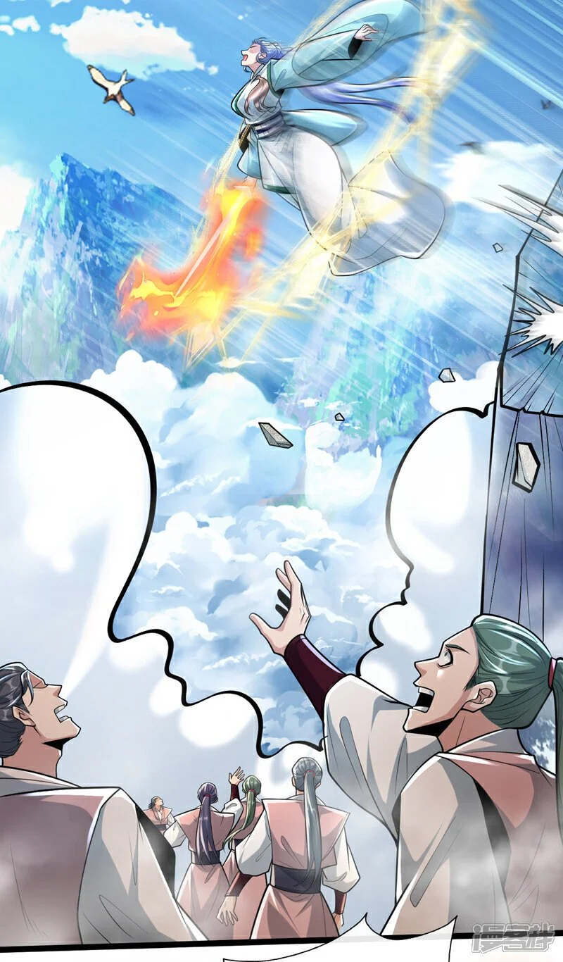 第197话 那就鱼死网破吧！ 第50页