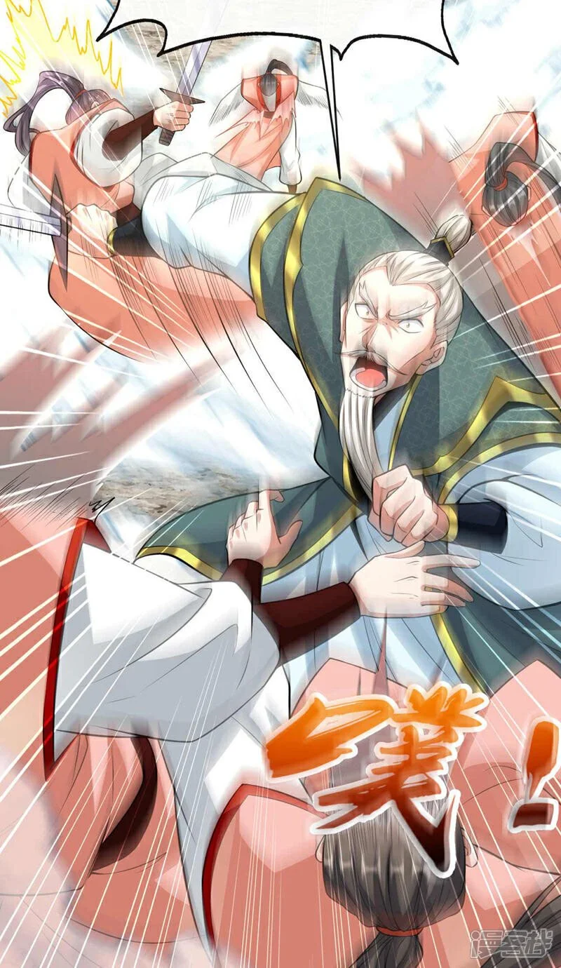 第198话 游戏该结束了！ 第14页