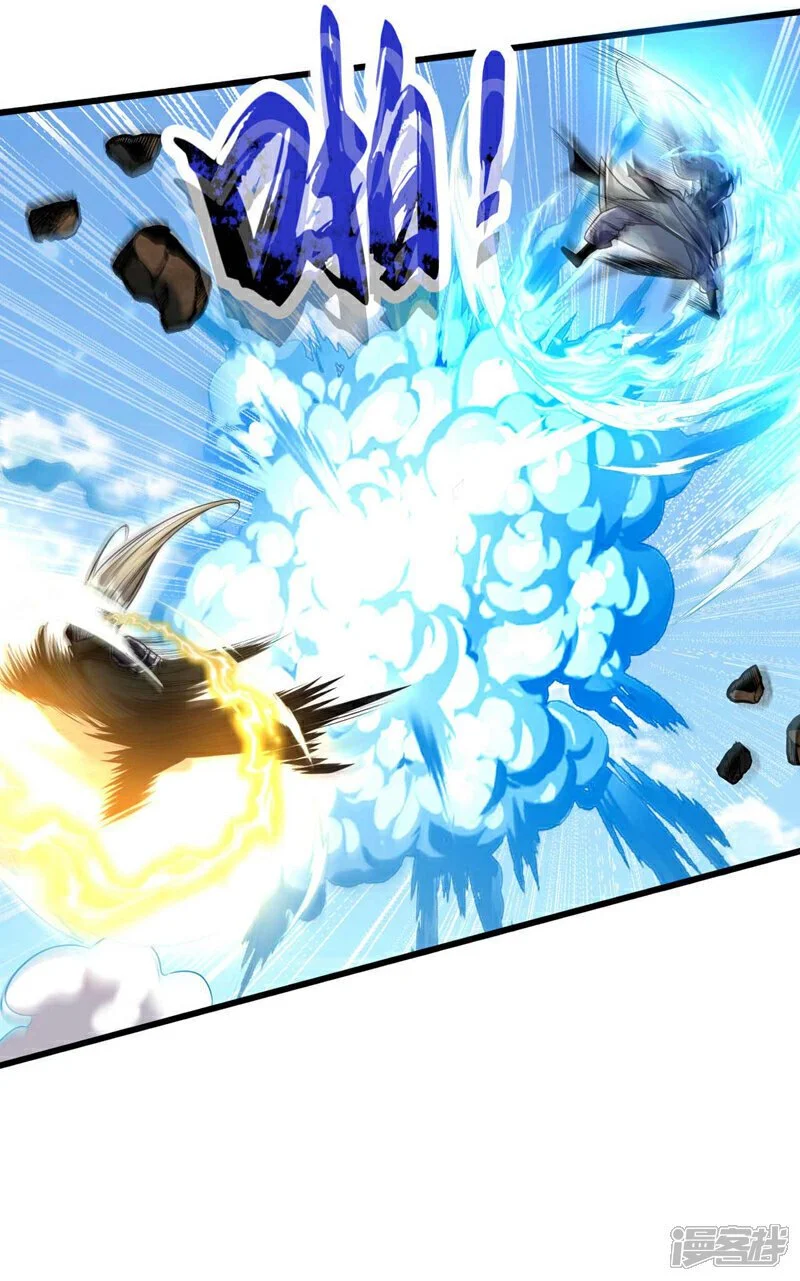 第199话 值得本座一破！ 第6页