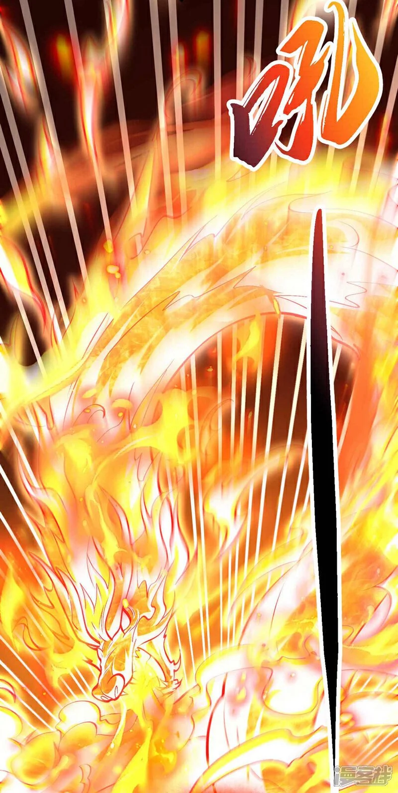 第199话 值得本座一破！ 第21页