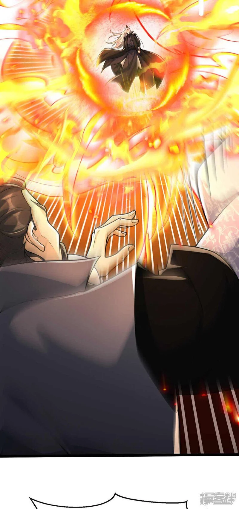 第199话 值得本座一破！ 第22页
