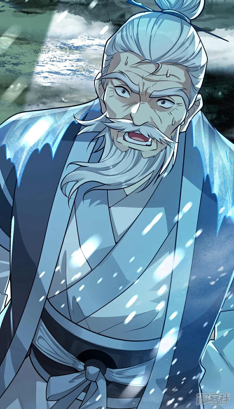 第199话 值得本座一破！ 第38页